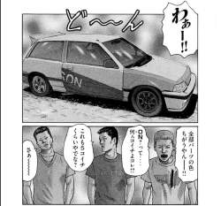 698421 B