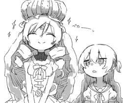 79889 B