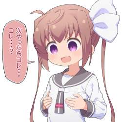 436146 B