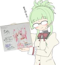 705057 B