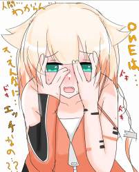 1074474 B