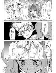 184069 B