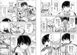 934569 B
