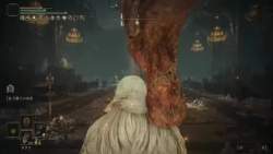 1613987 B