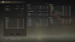 294675 B