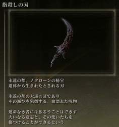 165118 B