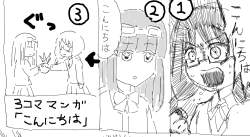 273271 B