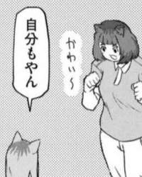 54343 B