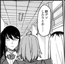 80593 B