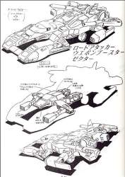 85692 B