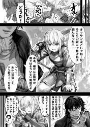 1704164 B