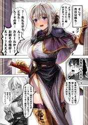 2280497 B