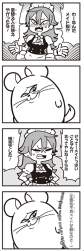 177342 B