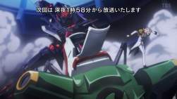 254275 B