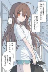 1862963 B