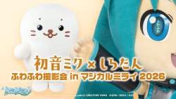 130208 B