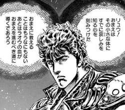 133293 B