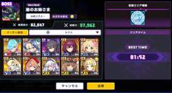 455144 B