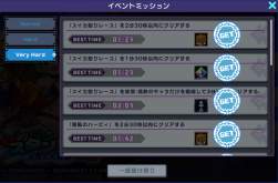 637294 B