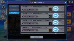 717498 B