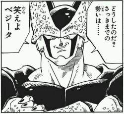 72935 B