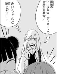147572 B