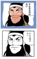 35669 B