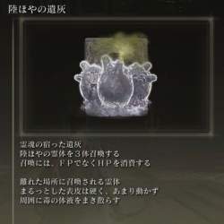 51466 B