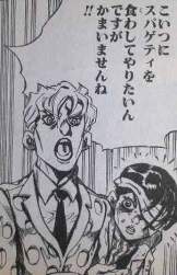 29267 B