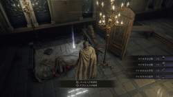 2913893 B