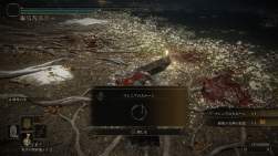 667689 B