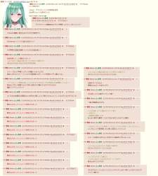 683206 B