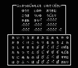 1755123 B