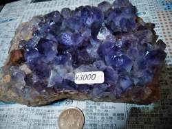 523763 B