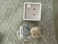 2758085 B