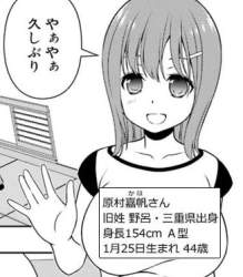 33301 B