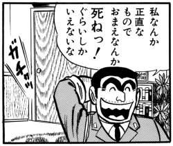 137711 B