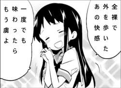 314393 B
