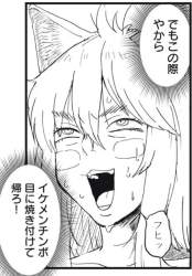 537761 B