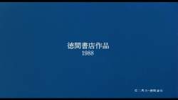 7350728 B