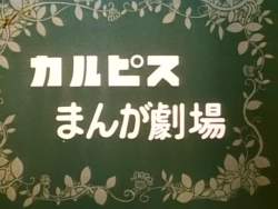7118709 B