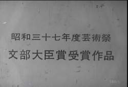 4449814 B