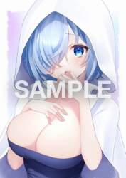 784695 B