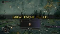 1180194 B