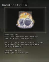 107493 B