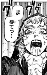 65246 B