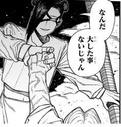 164952 B