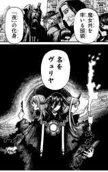 1348176 B