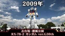 1343896 B