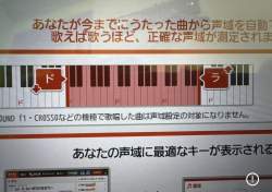 279633 B